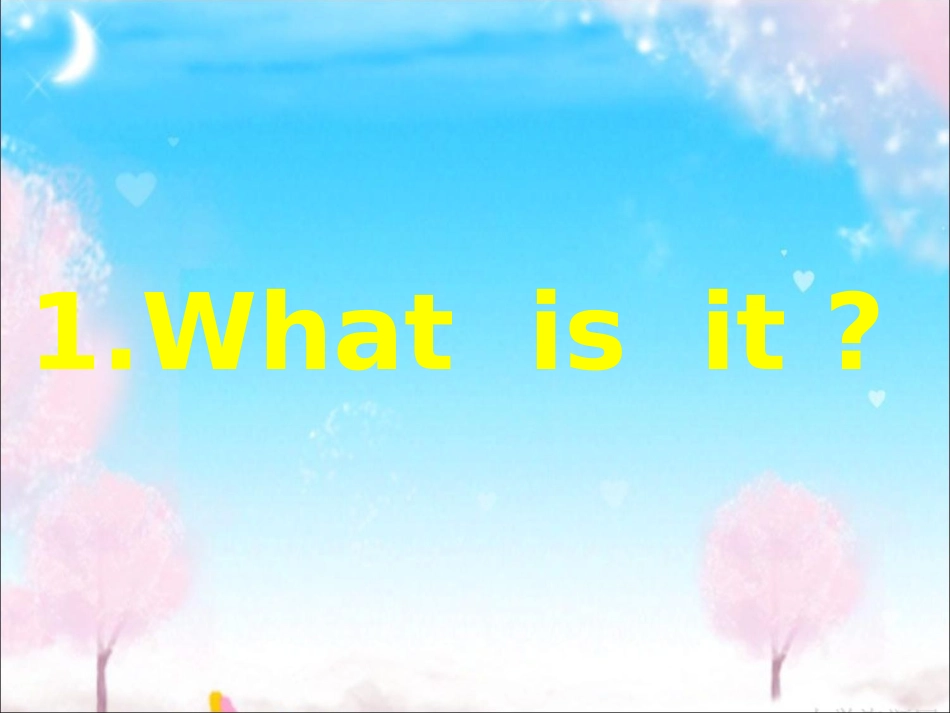 冀教版三年级英语上册Lesson19课件_第2页