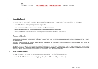 财务报告相关资料(英文版)