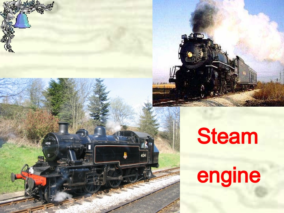 必修5unit1单词课件_第3页