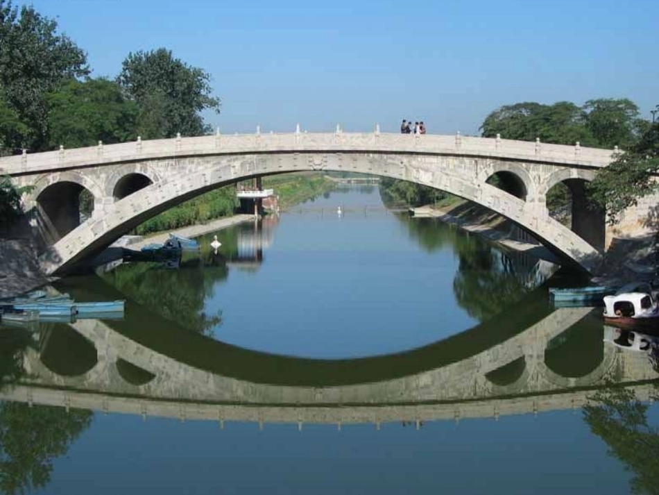 三年级上第五组19赵州桥（A案）_第3页