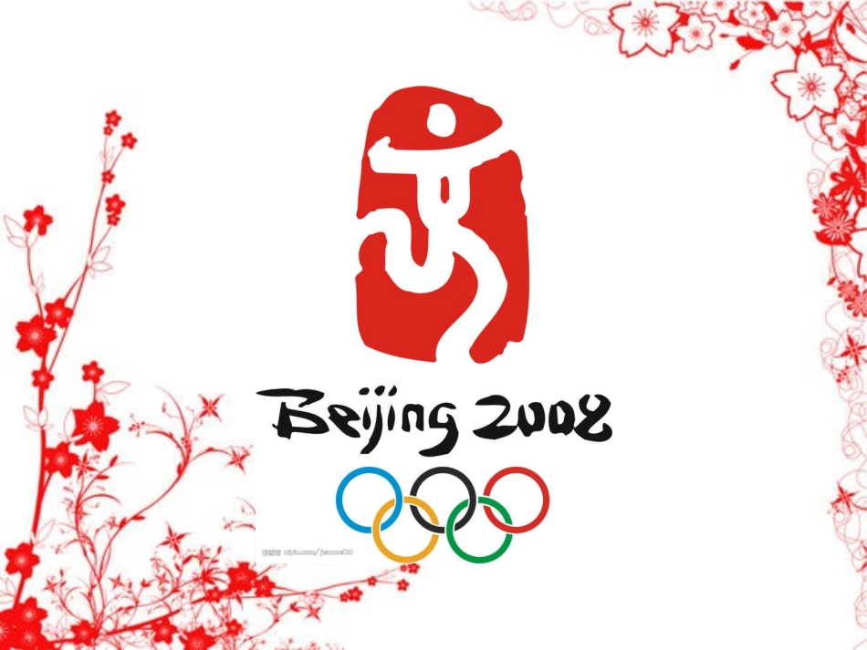 两位数减两位数不退位_第2页