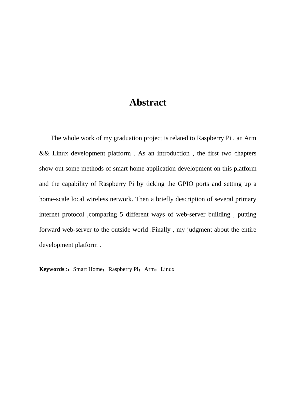 基于RaspberryPi实现的智能家居36_第2页