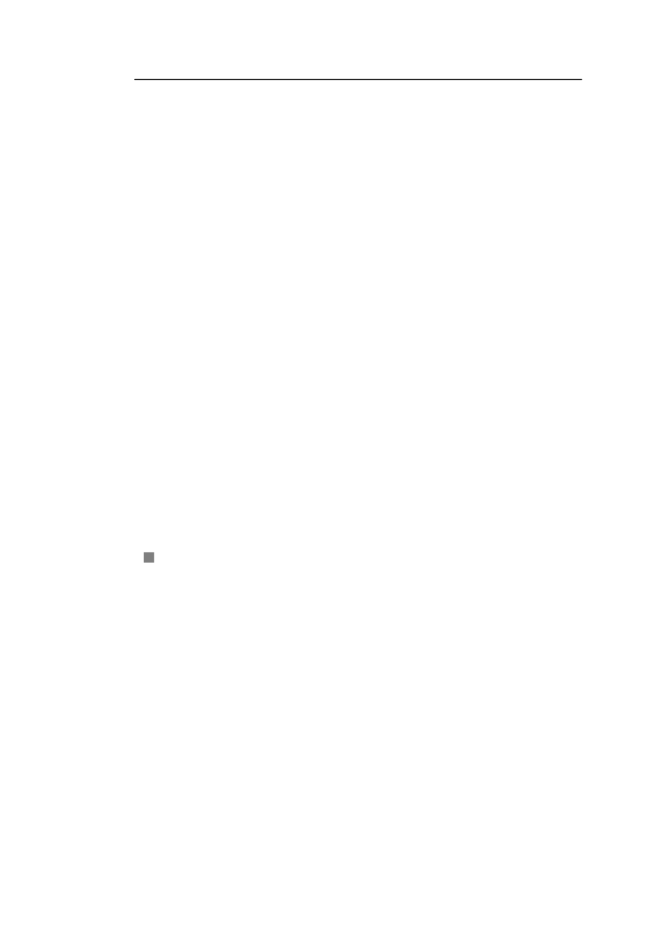 楼宇自动化系统说明_第1页