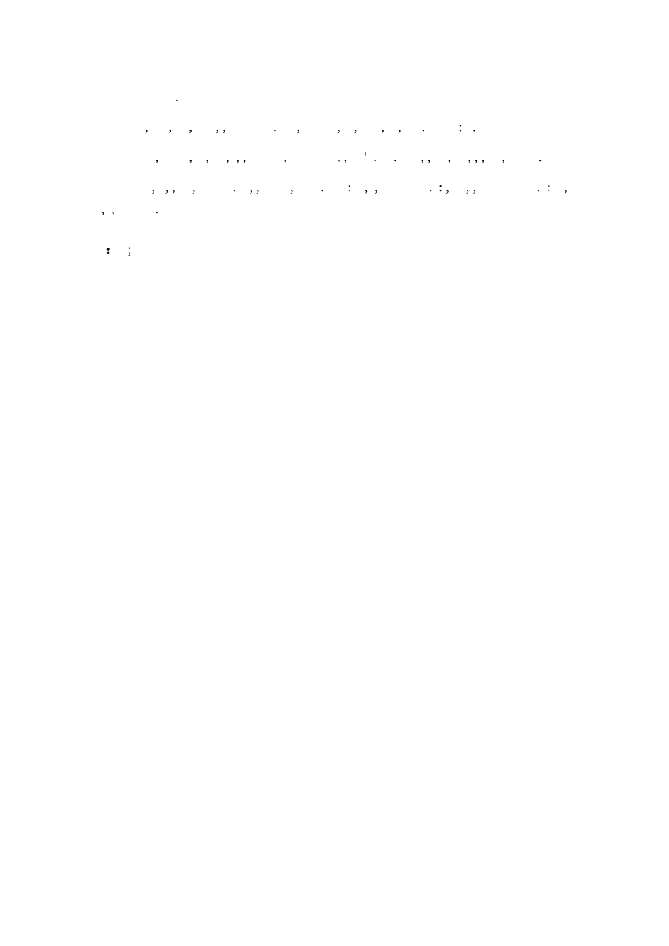 电商平台下用户画像的设计与分析_第3页