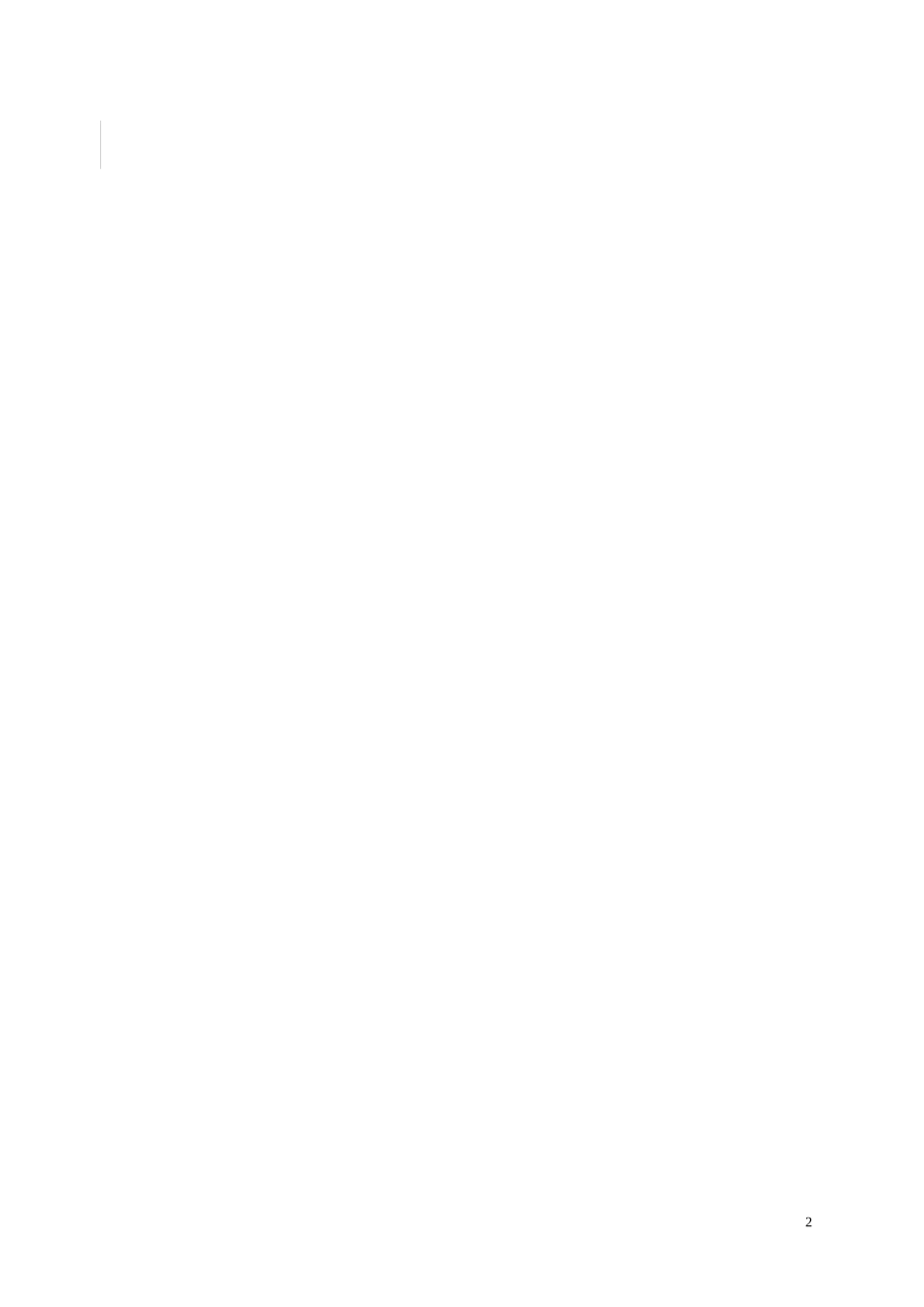 中考体育成绩信息化处理的案例研究_第2页