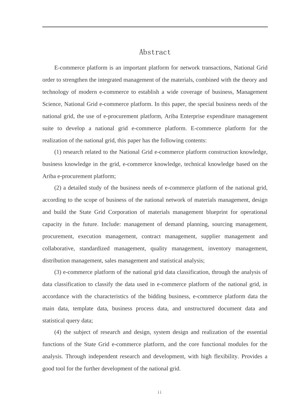 国家电网电子商务平台部署与实施_第3页