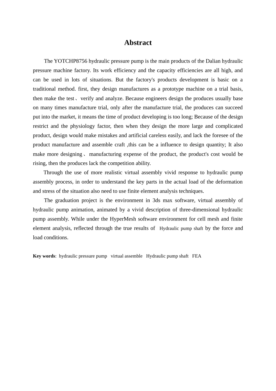 毕业论文：液压油泵虚拟装配及部件有限元分析_第2页