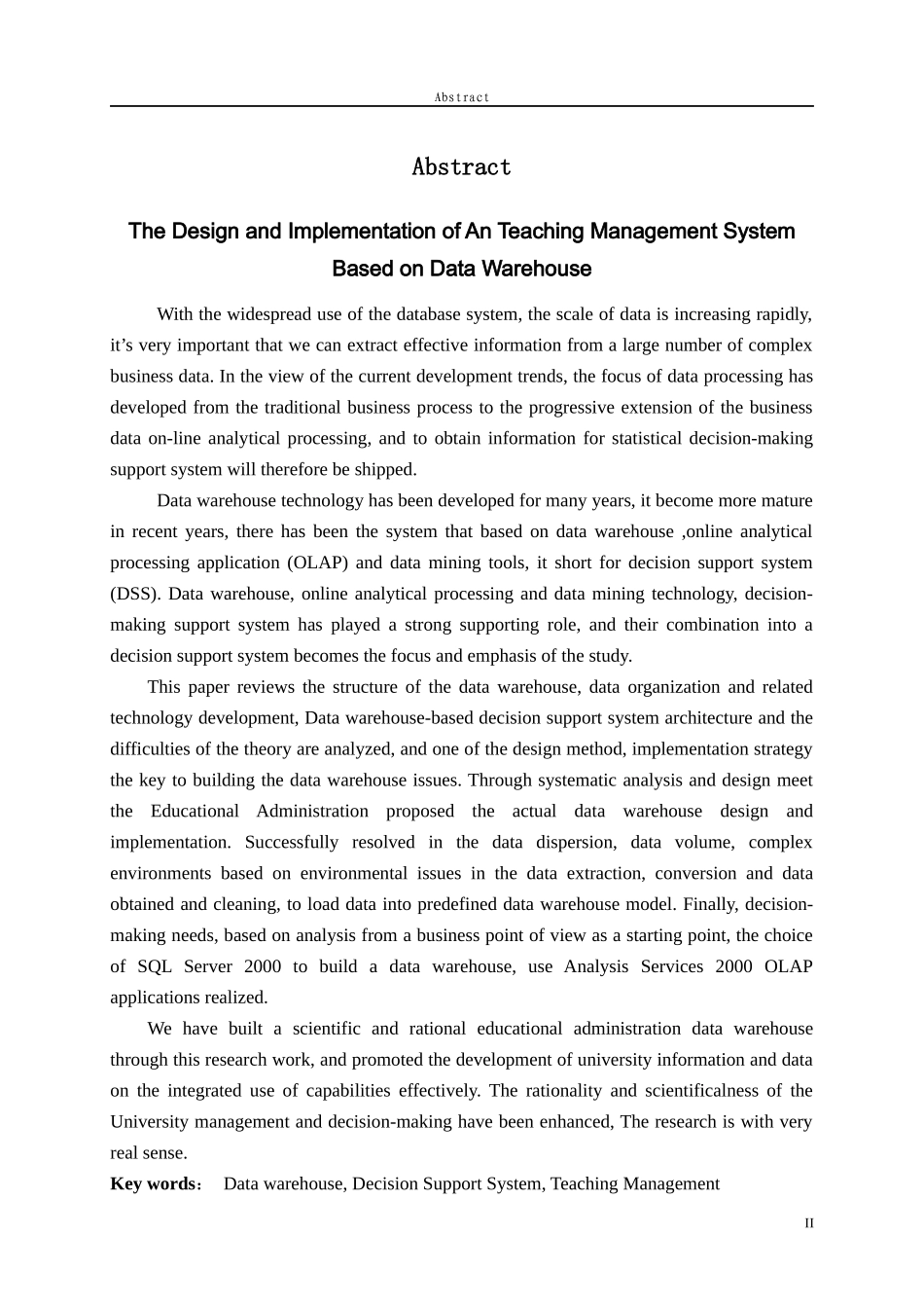 基于数据仓库的高职教务管理系统的设计与实现_第2页