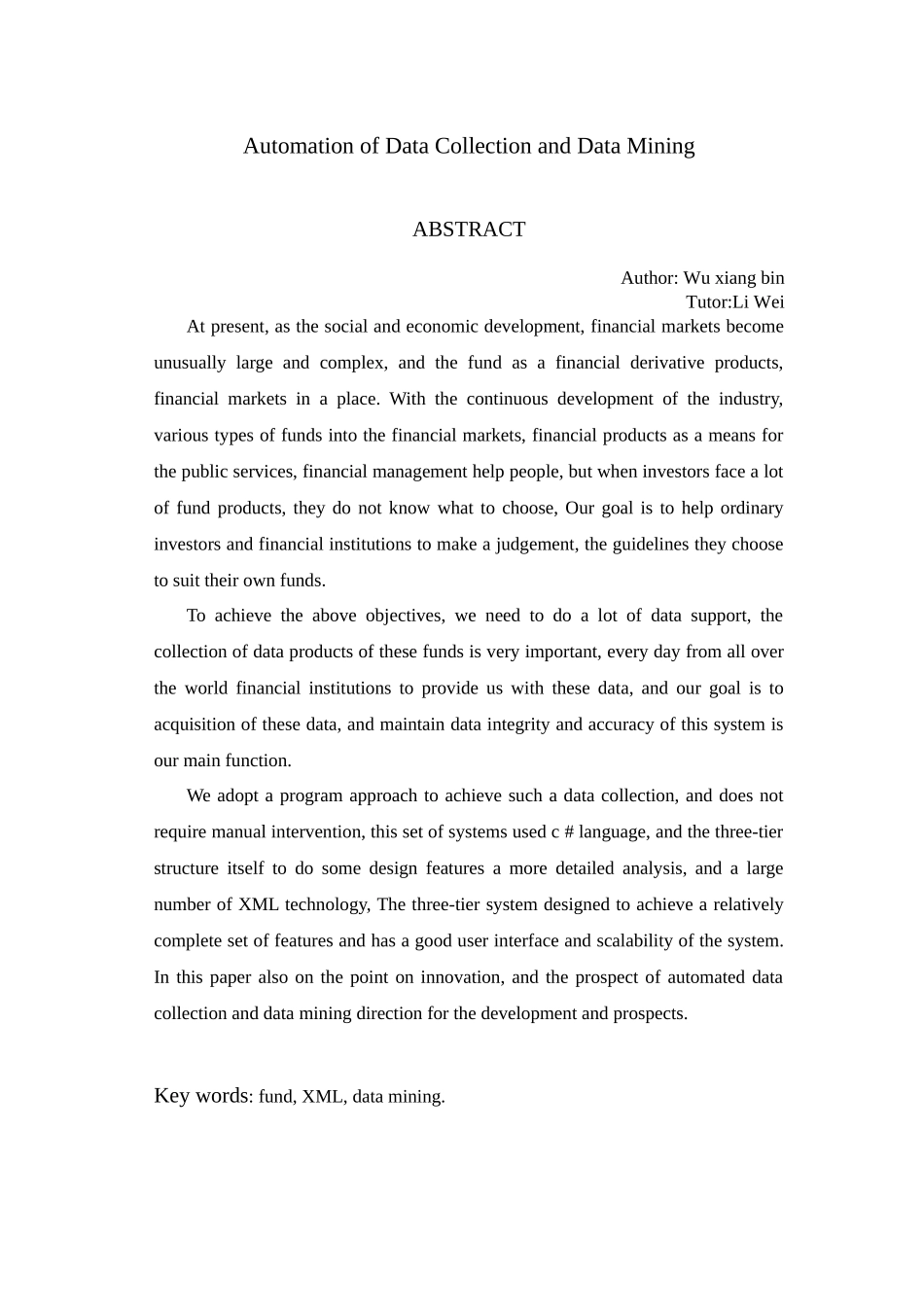 数据采集自动化处理与数据挖掘_第3页