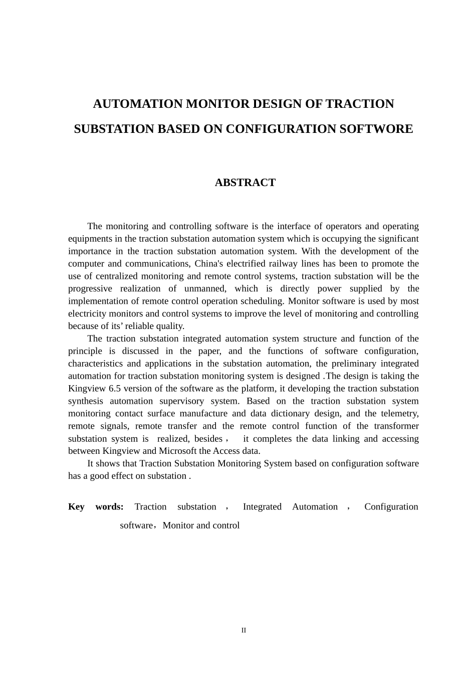 基于组态软件的牵引变电所自动化监控软件设计_第2页