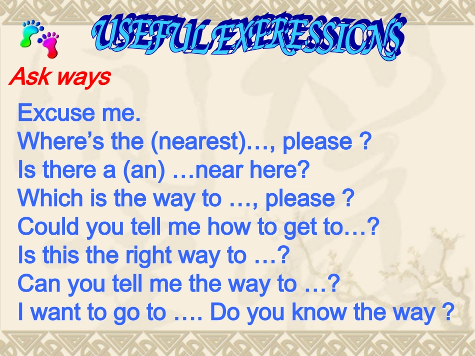 九年级英语公开课Unit_3Could_you_please_tell_me_where_the_restrooms_are课件_第3页