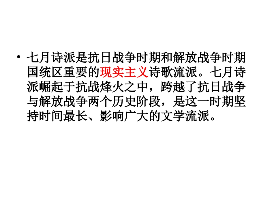 我的第一本书_第3页