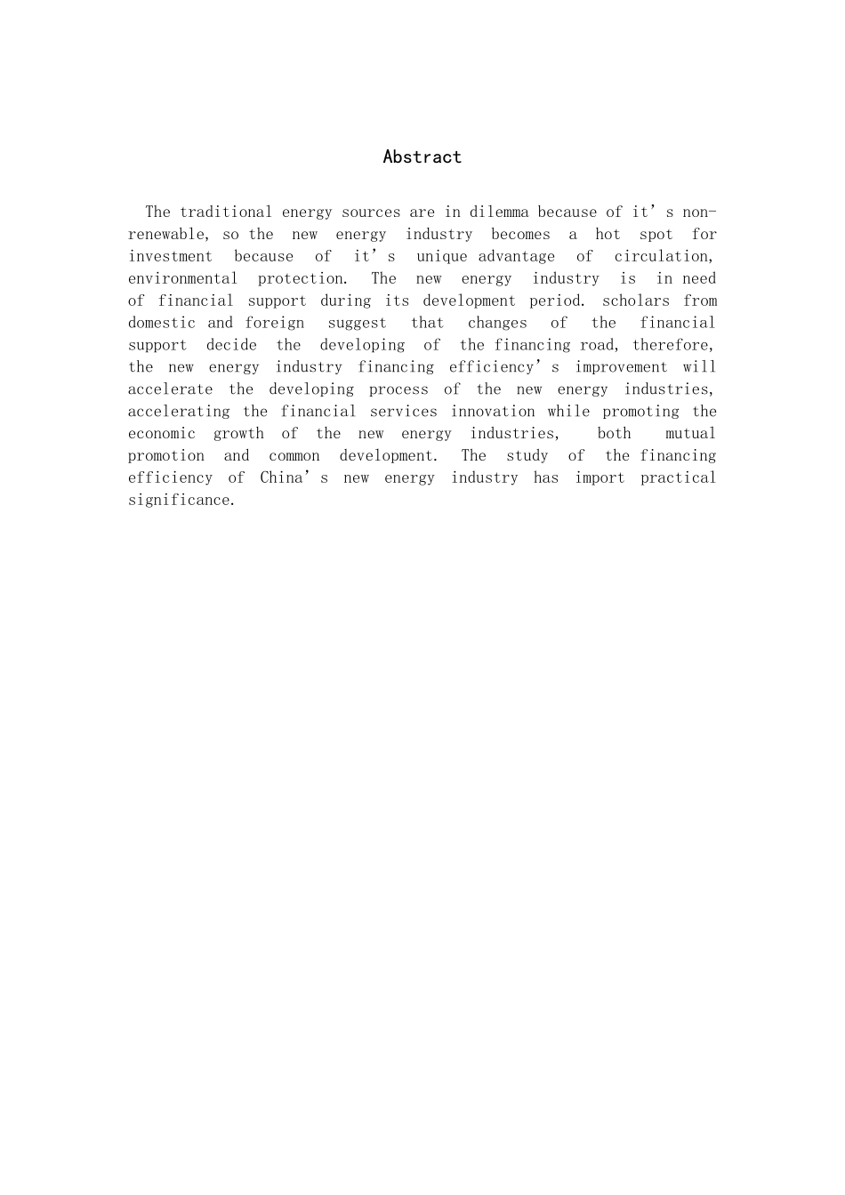 新能源上市公司融资效率研究预答辩用稿1_第2页