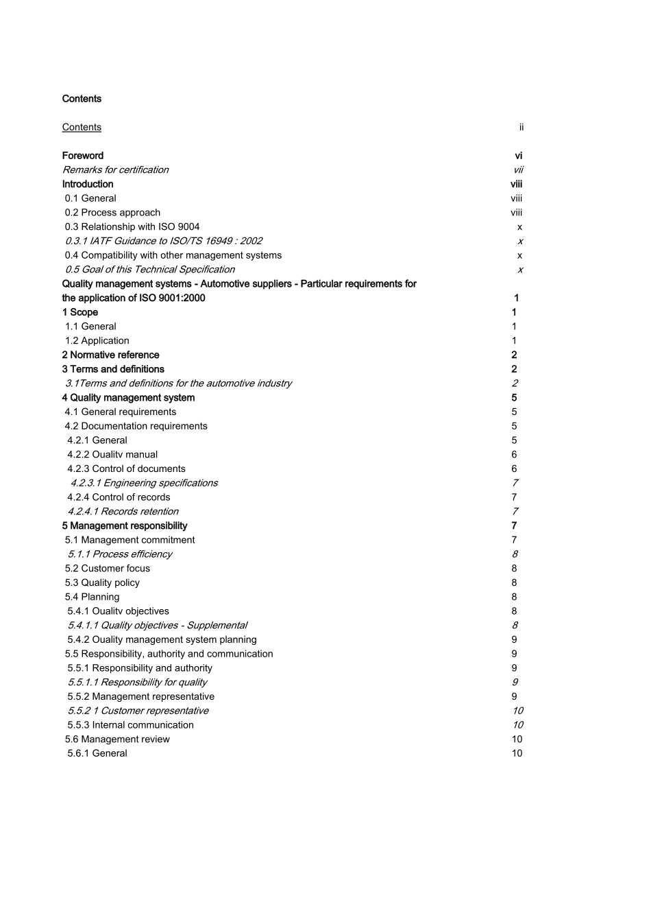 应用的质量管理系统汽车供应商特殊要求ISO90012000(doc52)英文(1)_第3页