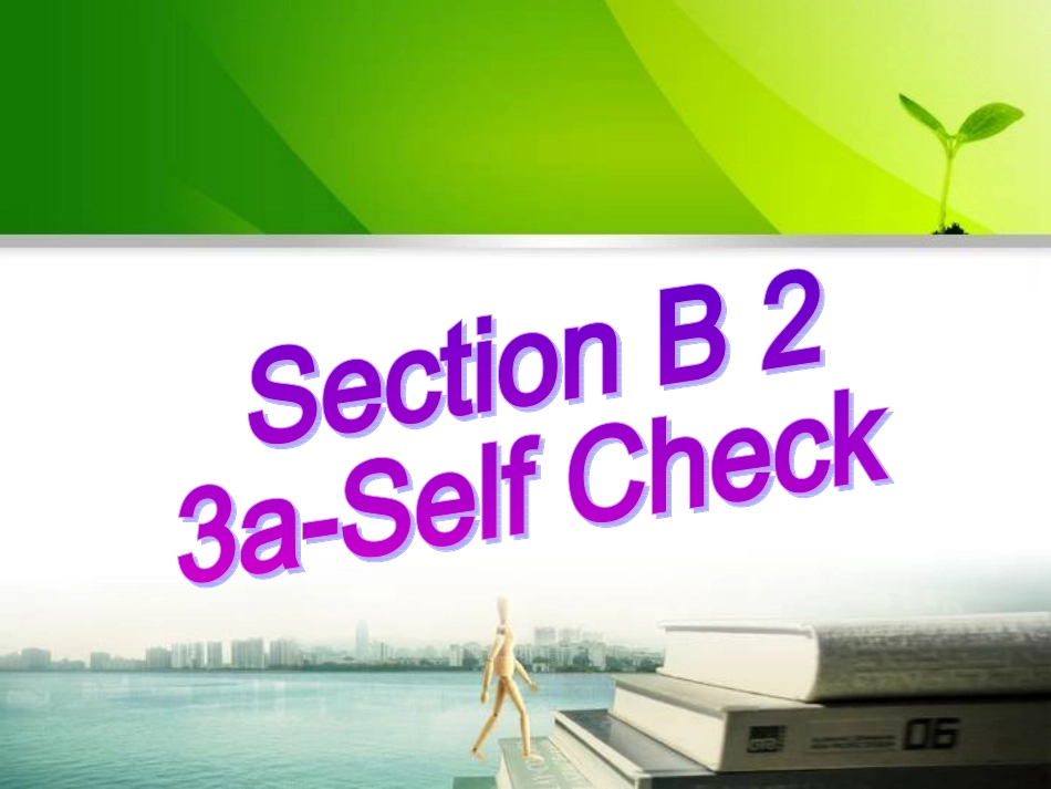 九年级10单元SectionB2_第3页