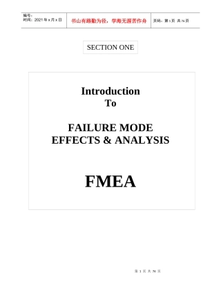 IntroductiontoFMEA