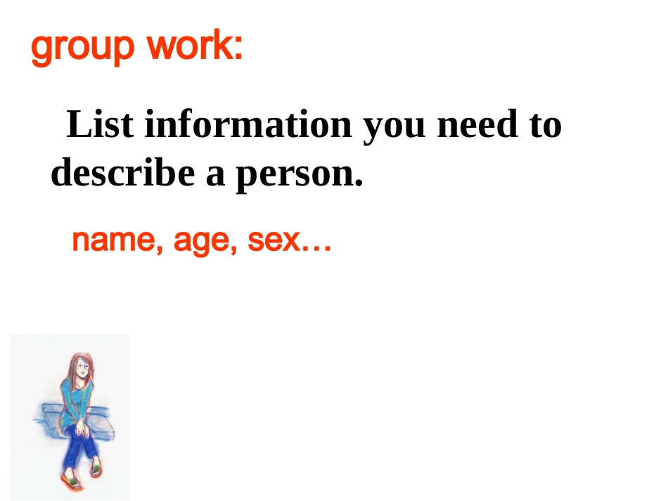 描述人writing_第2页