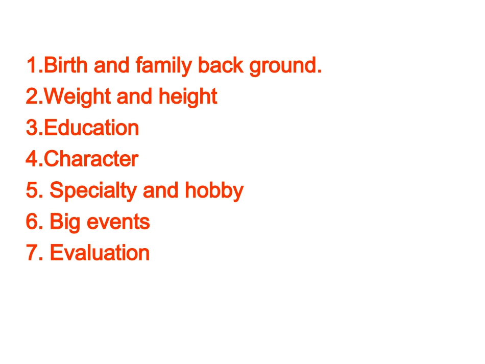 描述人writing_第3页