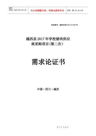 a15ab1ae_8d7c_4e83_996d_68fffe0cc870