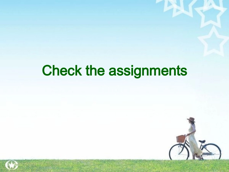 牛津高中英语（湖南版）第一轮复习模块三第一单元重要短语复习课_第3页