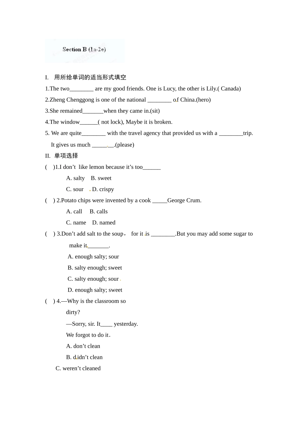 九年级英语《unit6whenwasitinventedsectionb(1a-2e)》同步测试题_第1页