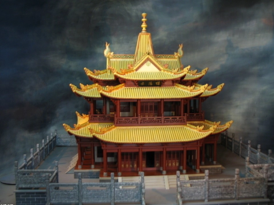 《岳阳楼记》课件【47页】_第3页