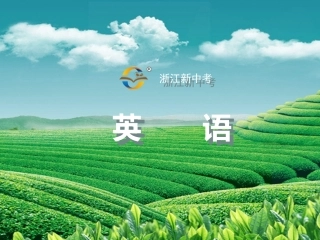 九年级　Units3～4