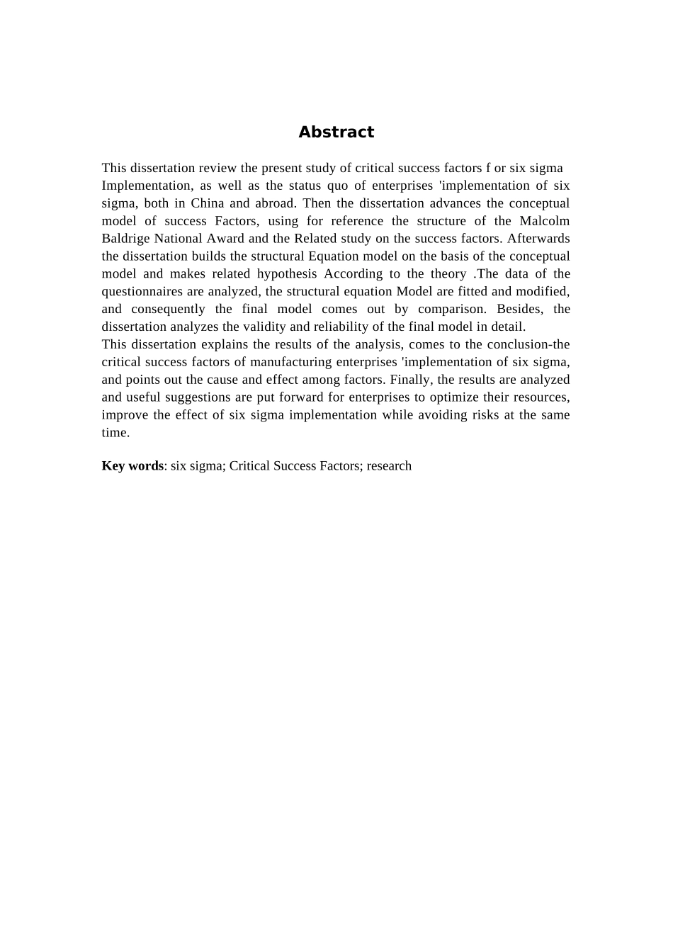 六西格玛关键成功因素_第2页