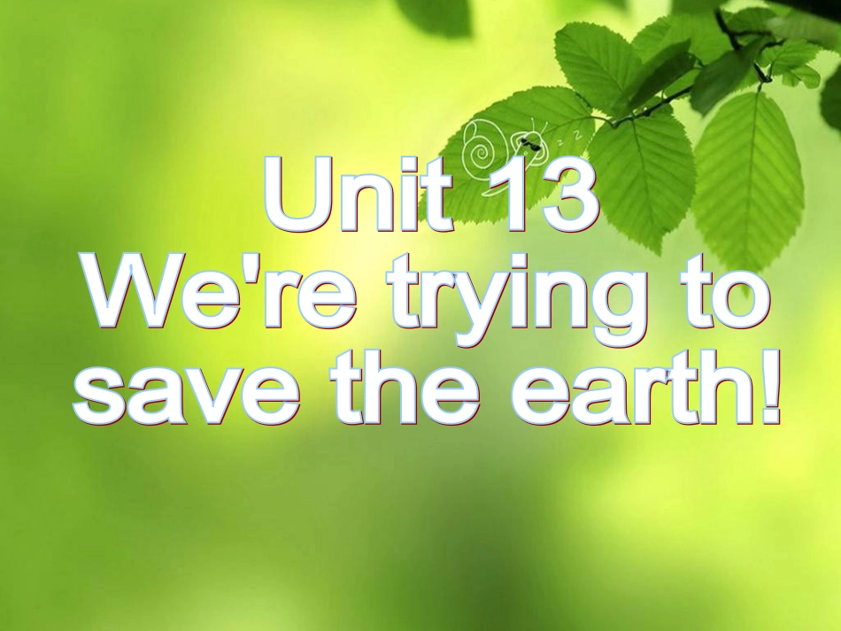 九年级13单元SectionA3_第1页