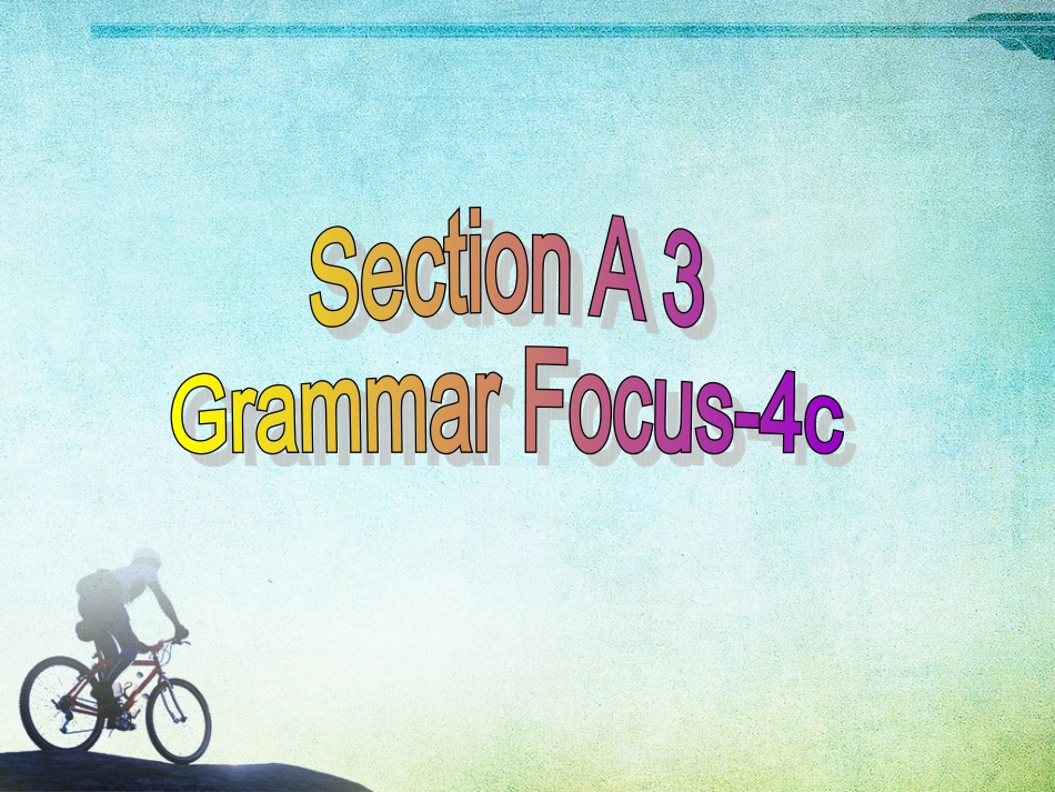 九年级13单元SectionA3_第2页