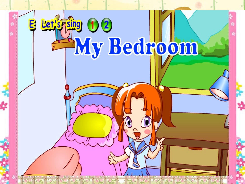 人教PEP版四年级英语上册《Unit4(26)》PPT课件_第1页