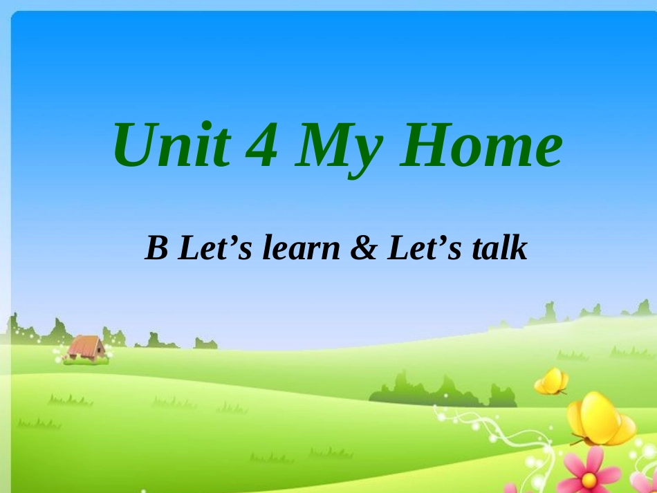 人教PEP版四年级英语上册《Unit4(26)》PPT课件_第2页