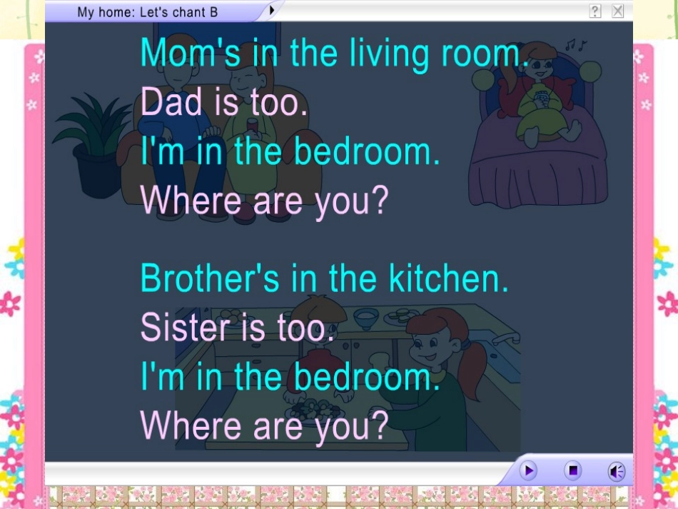 人教PEP版四年级英语上册《Unit4(26)》PPT课件_第3页