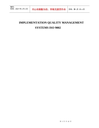 SYSTEMS ISO 9002