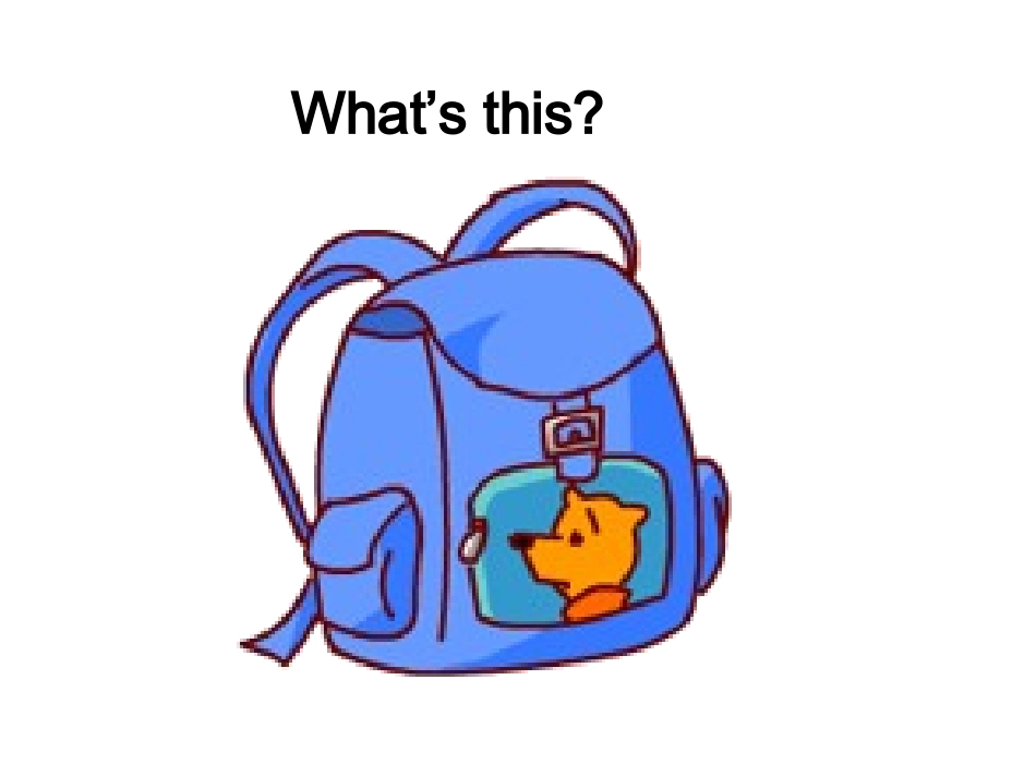 pep小学四年级英语上册unit2课件myschoolB_第1页