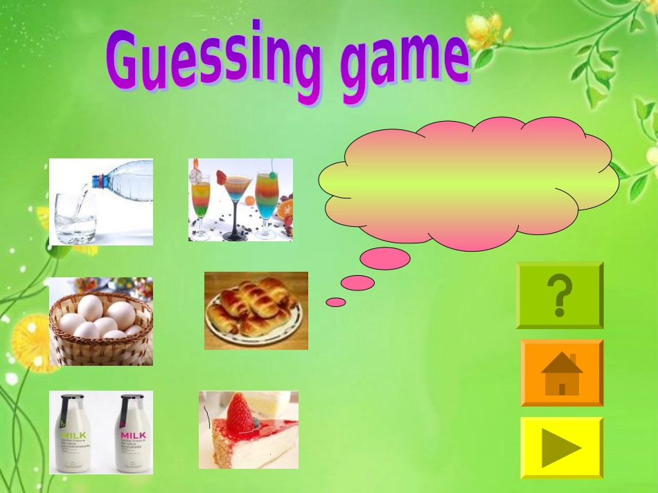 2012年新版pep三年级上册Unit5__part_A__let’s__talk_第2页