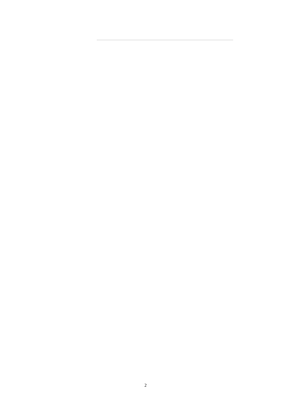 HACCP在乳制品生产管理上的应用研究_第2页