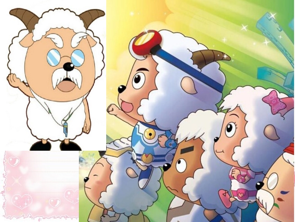 二年级上册识字2[1]_第2页