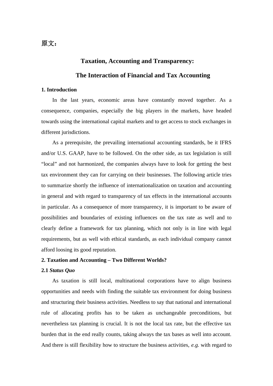 税务，会计和透明度：财务和税务会计的相互作用[文献翻译]_第1页
