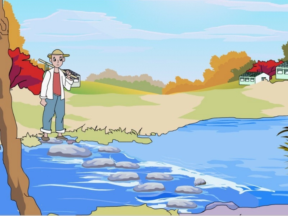 《搭石》教学课件__第1页