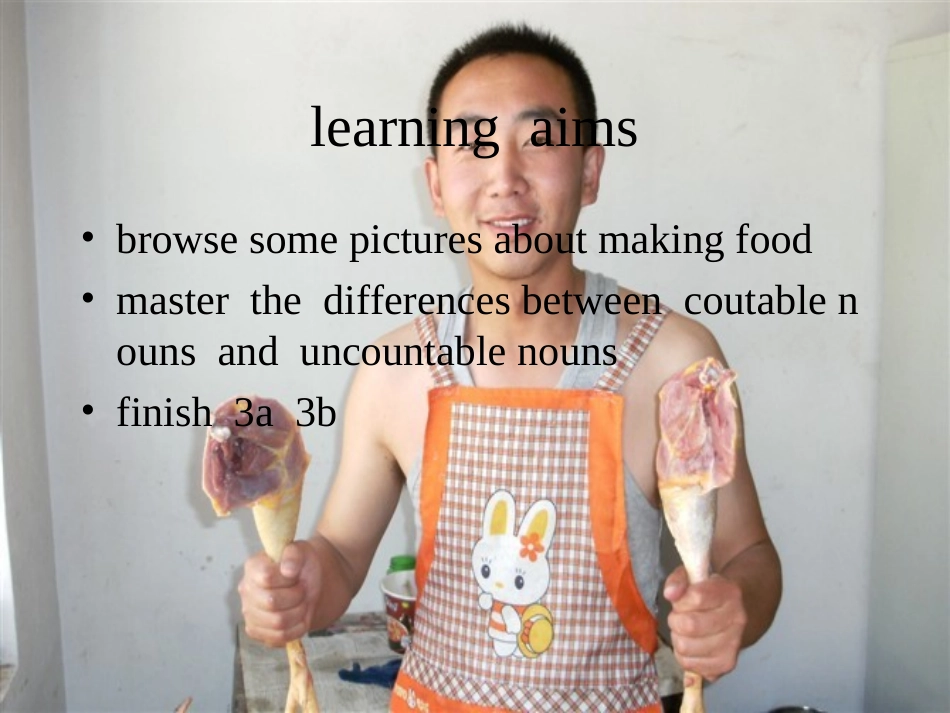 学校心理学讲义_第2页