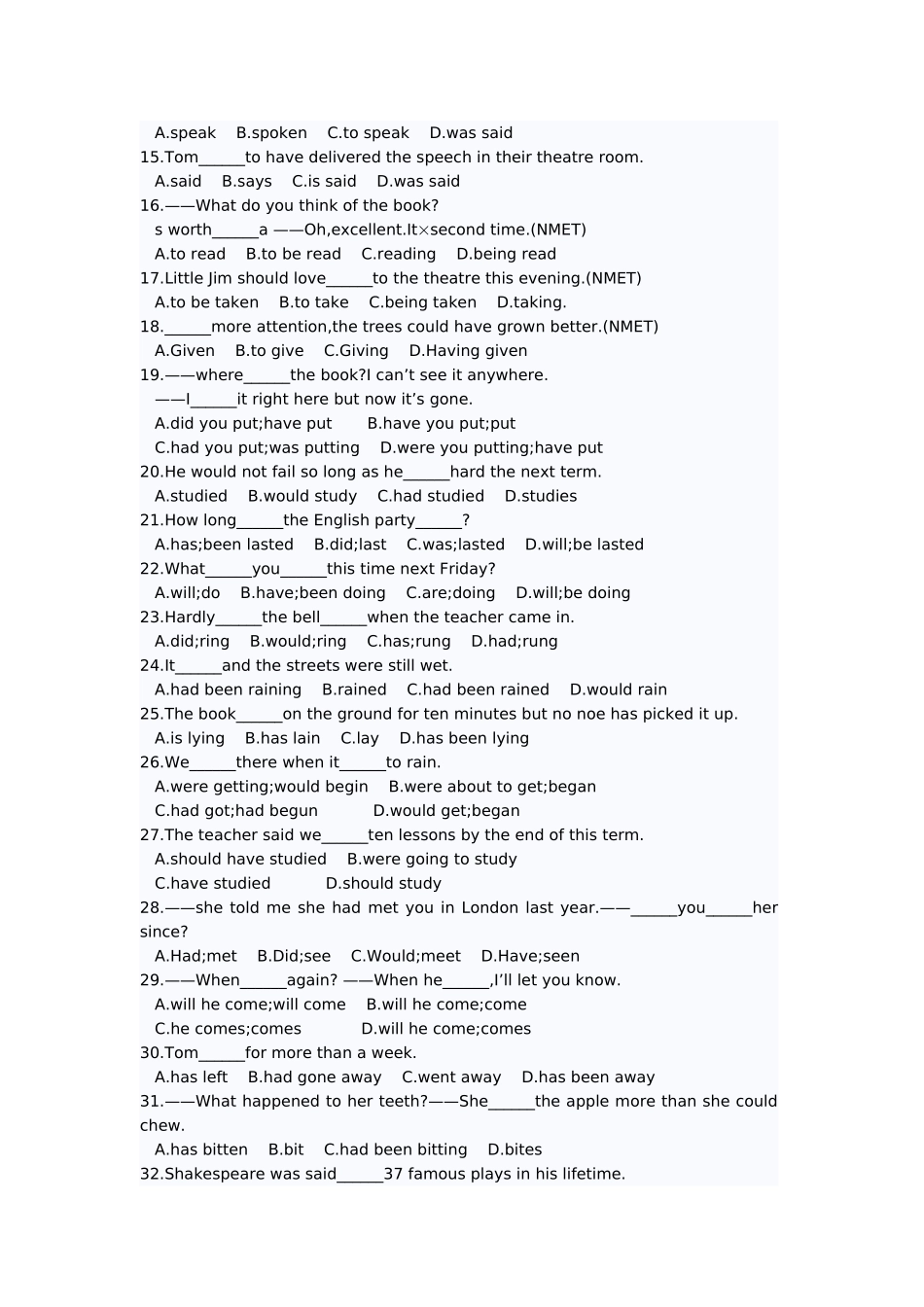 高中英语语法练习（动词时态与语态）_第3页