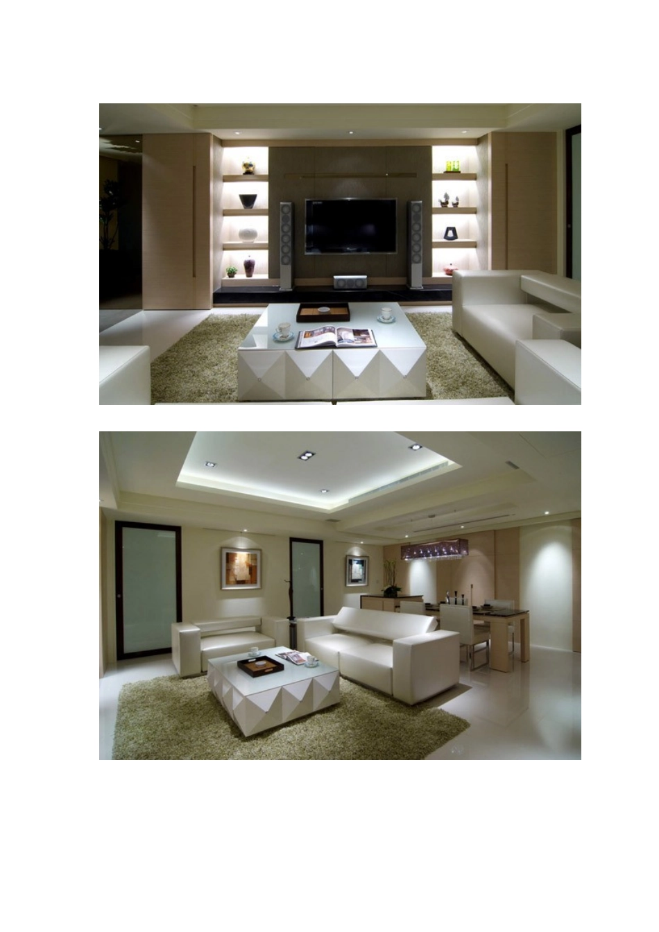 现代感十足的时尚家居 享受质量的生活品味_第3页