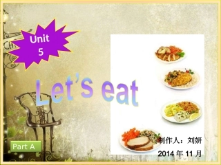 pep小学三年级英语上册Unit5_Let's_eat课件