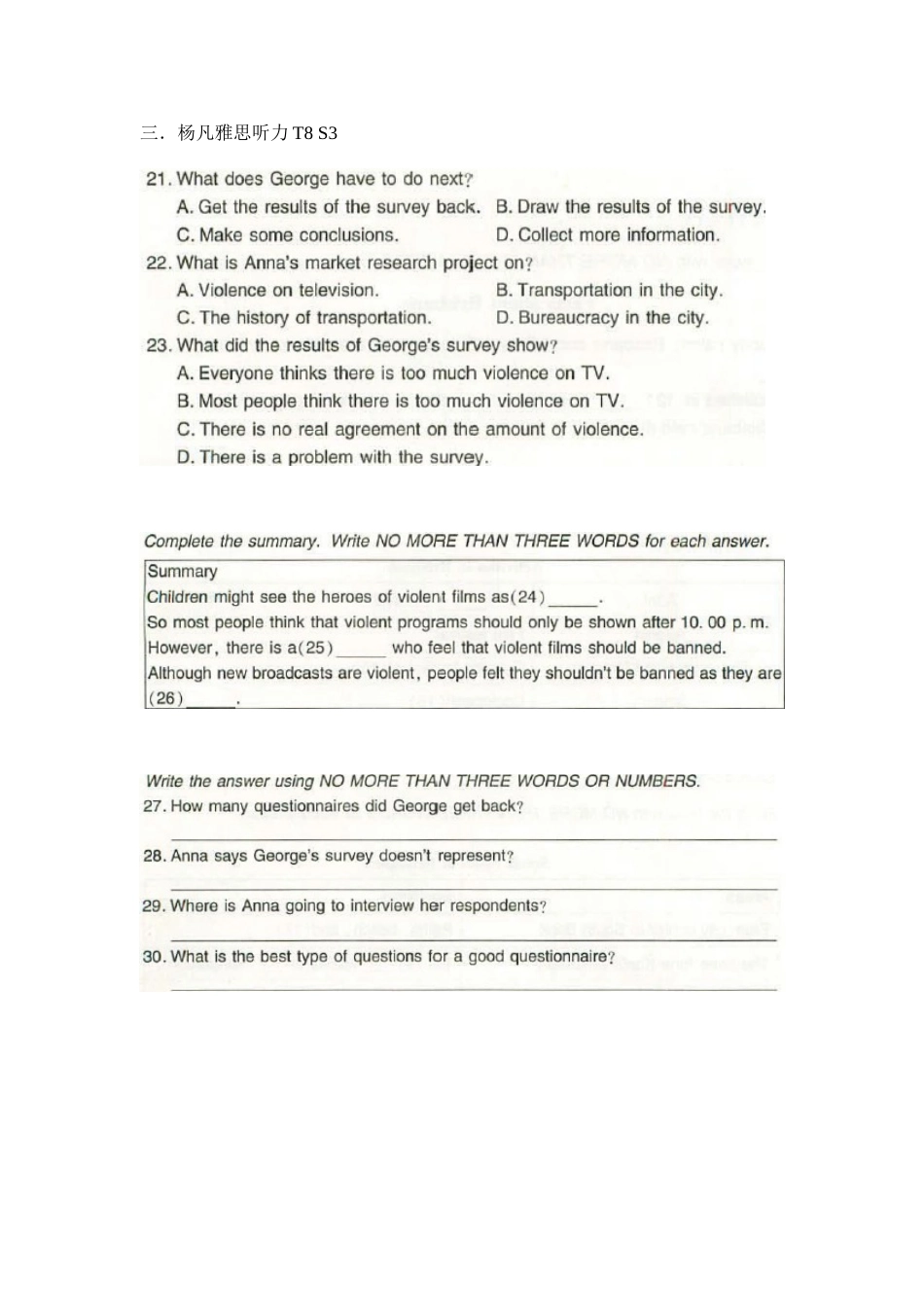 杨凡雅思听力两次课之一 简答题 学生材料_第3页
