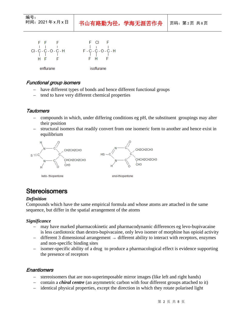 化学原料药开发-异构体的分类 ISOMERS_第2页