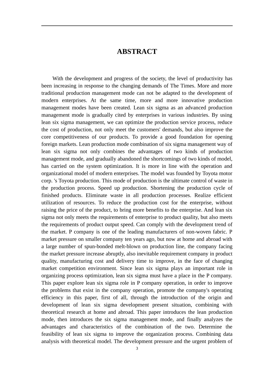 精益六西格玛在P公司的应用研究分析_第3页