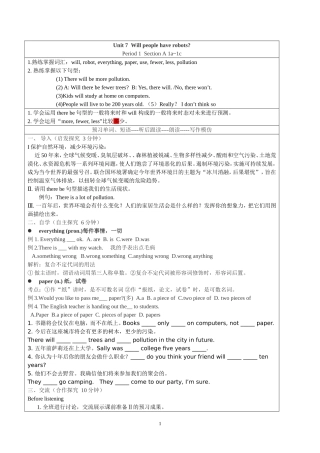2013新目标八上7单元Unit_7_Will_people_have_robots五步导学案