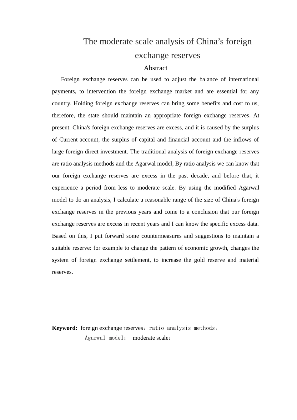 我国外汇储备管理与汇率管理知识分析规模_第2页
