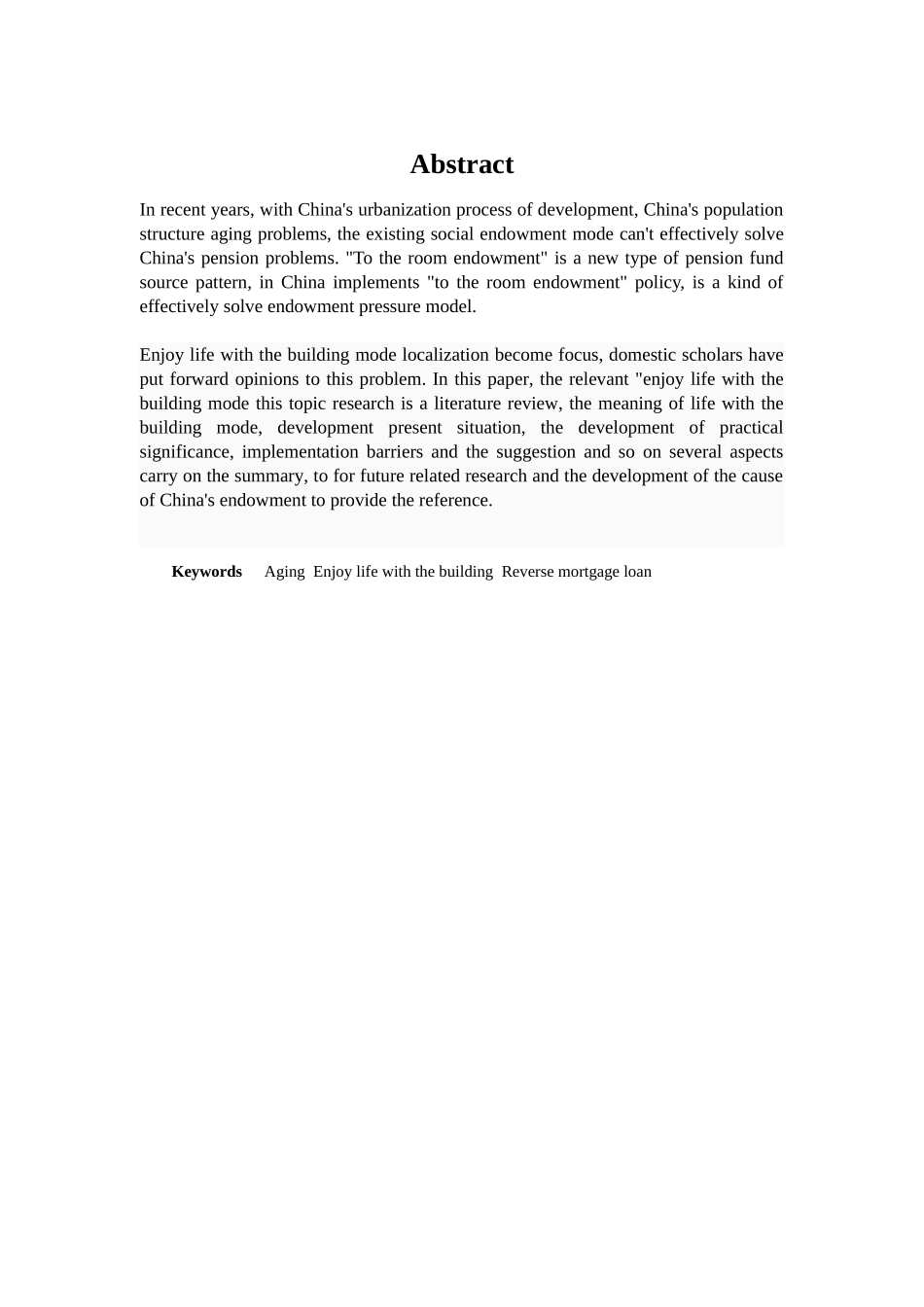 我国推行以房养老的现状,对策及展望_第3页